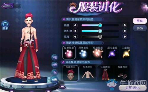 《勁舞團(tuán)》手游愛的溫泉資料片內(nèi)容一覽