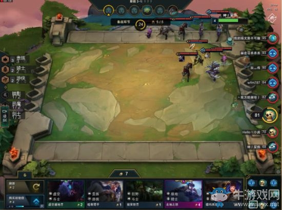 《云頂之弈》9.16b刺客忍者流陣容玩法推薦