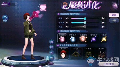 《勁舞團(tuán)》手游愛的溫泉資料片內(nèi)容一覽