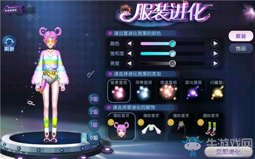 《勁舞團(tuán)》手游愛的溫泉資料片內(nèi)容一覽
