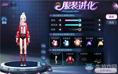《勁舞團(tuán)》手游愛的溫泉資料片內(nèi)容一覽