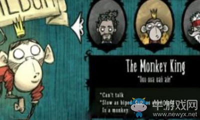 《饑荒：海灘》猴王命令猴子方法介紹