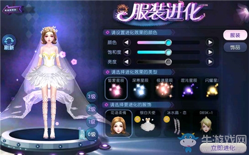 《勁舞團(tuán)》手游愛的溫泉資料片內(nèi)容一覽