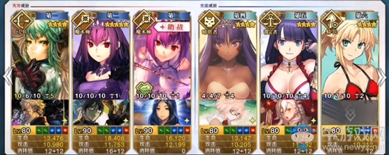 《Fgo》綠卡隊連發(fā)攻略