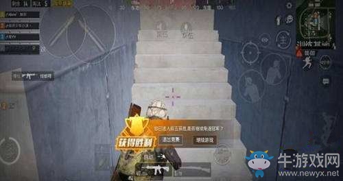《和平精英》m24狙擊槍刷新位置大全