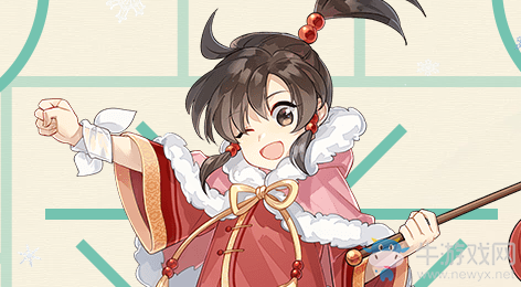 《食物語》冰糖葫蘆要養(yǎng)嗎