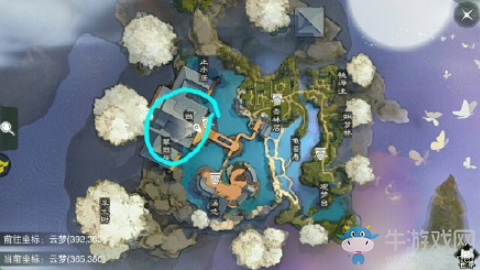 2019《一夢江湖》手游9月7日坐觀萬象打坐位置