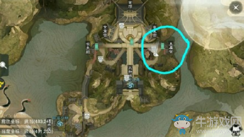 2019《一夢江湖》手游9月7日坐觀萬象打坐位置