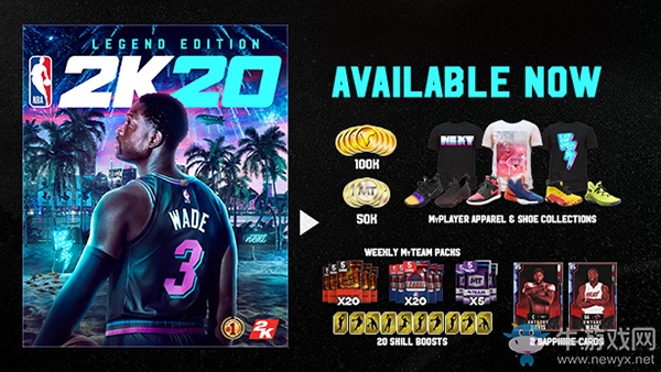 《NBA 2K20》卡新聞解決方法分享