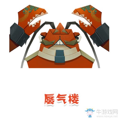 《陰陽師：妖怪屋》BOSS蜃氣樓技能屬性介紹
