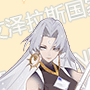 《陰陽師》SSR瀧夜叉姬陣容搭配