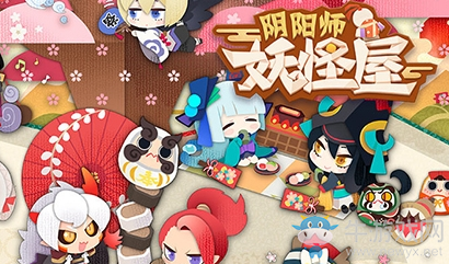 《陰陽師：妖怪屋》BOSS技能屬性圖鑒大全