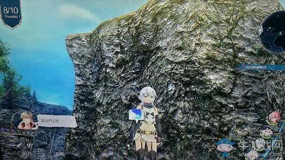 《英雄傳說：閃之軌跡4》拉爾瑪舊道01釣魚收集類攻略分享