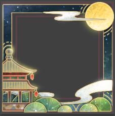 《王者榮耀》2019中秋節(jié)活動大全