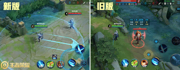 《王者榮耀》周年慶全新特效爆料