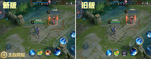 《王者榮耀》周年慶全新特效爆料