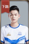 《王者榮耀》2019KPL秋季賽eStarPro戰(zhàn)隊介紹