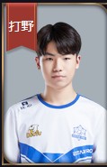 《王者榮耀》2019KPL秋季賽eStarPro戰(zhàn)隊介紹