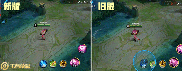 《王者榮耀》周年慶全新特效爆料