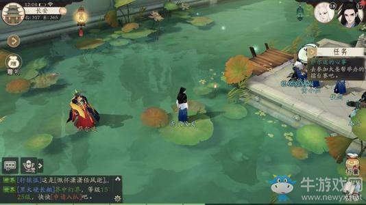 《軒轅劍：龍舞云山》接引道童打法攻略
