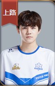 《王者榮耀》2019KPL秋季賽eStarPro戰(zhàn)隊介紹