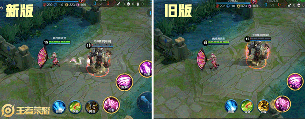 《王者榮耀》周年慶全新特效爆料