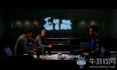 《NBA 2K20》防守必要徽章介紹