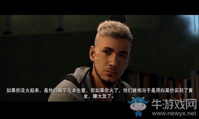 《NBA 2K20》切入得分手徽章觸發方法介紹