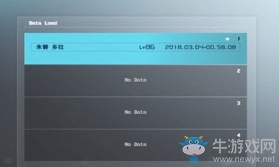 《刀劍神域：奪命兇彈》無法同步云存檔解決方法介紹