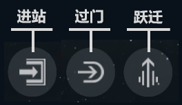 《第二銀河》戰(zhàn)斗操作介紹