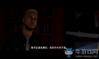 《NBA 2K20》控球大師徽章觸發方法介紹