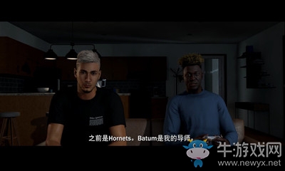 《NBA 2K20》外線必要徽章介紹