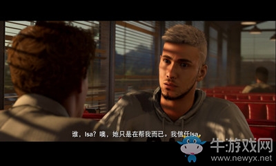 《NBA 2K20》內線必要徽章介紹