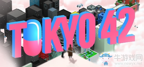 《東京42》跑酷任務玩法技巧