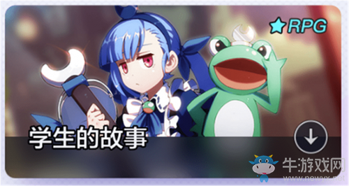《河貍計(jì)劃》創(chuàng)夢(mèng)編輯器測(cè)試發(fā)布方法攻略