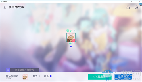 《河貍計(jì)劃》創(chuàng)夢(mèng)編輯器測(cè)試發(fā)布方法攻略