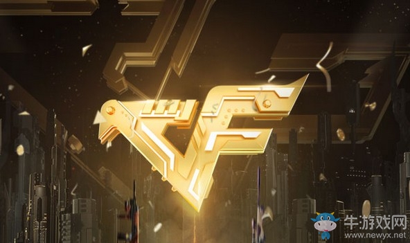 《CF》掌火特權(quán)福利來襲活動