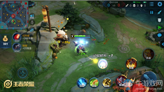 《王者榮耀》周年慶變身大龍玩法爆料