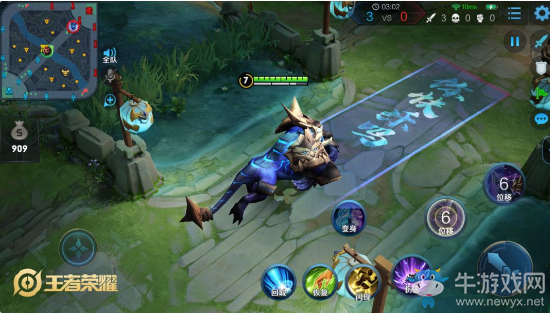 《王者榮耀》周年慶變身大龍玩法爆料