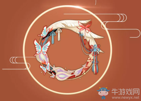 《陰陽師》不知火新皮膚【蝶步韶華】獲取攻略