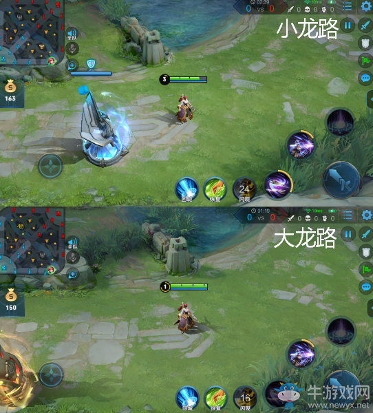 《王者榮耀》9月12日體驗(yàn)服更新公告