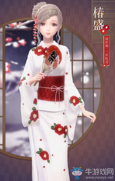 《閃耀暖暖》一瞬傾城&椿盛套裝限時(shí)概率UP活動(dòng)