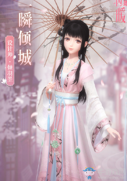 《閃耀暖暖》一瞬傾城&椿盛套裝限時(shí)概率UP活動(dòng)
