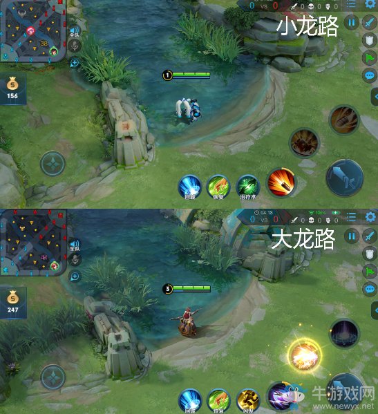 《王者榮耀》9月12日體驗(yàn)服更新公告