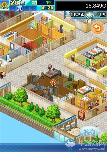 《住宅夢物語》完整布局方法攻略