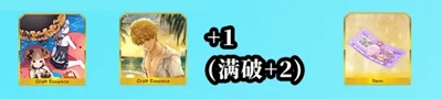 《Fgo》泳裝三期BB紙幣掉落一覽