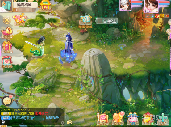 《大話西游》手游周年慶福利活動大全