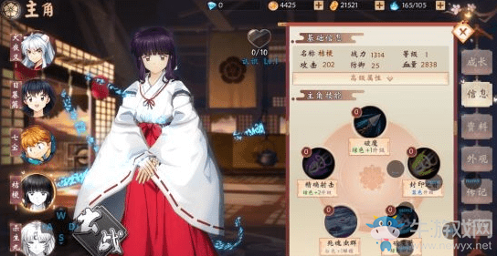 《犬夜叉奈落之戰(zhàn)》最強(qiáng)SSR角色選擇推薦
