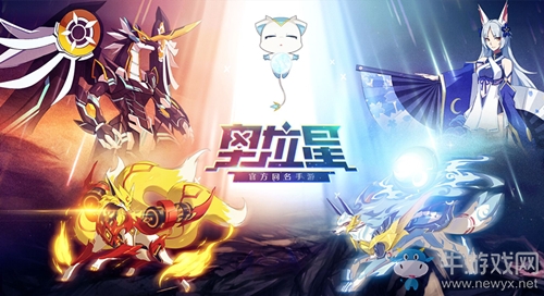 《奧拉星》手游夜王進(jìn)化打法攻略