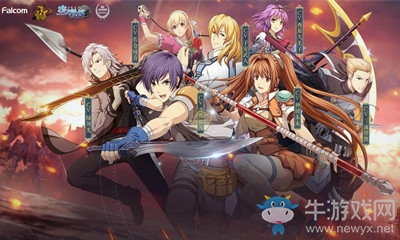 《空之軌跡》新手坦克職業(yè)角色推薦介紹